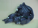 фото mini №3, Citroen c1 2 - front headlight left