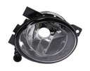 фото mini №11, Headlight fog light tyc 19 0797 01 9 5k0941700f vw