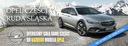 Opel-czesci | zafira b вакуум насос вакуумный 1.9 cdti z19dth 551886606, купить недорого