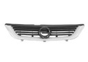 Opel vectra b 95-98 решетка, решетки решетка решетка, решетки новый, новое1, цена в Украине