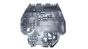 фото mini №10, Protection under engine motor lower seat toledo 99-04r. 1999-2004r.