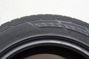 1x 7,5mm hankook dynapro hp 235/55 r17 103h (364, купить из Польши