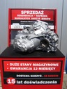 Коробка 6 передач gqm gqn skoda octavia ii 1.9tdi2, купить в Украине