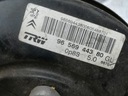 Вакуум насос тормозная citroen c2 c3 96569443803, купить с разборки
