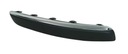 Накладка бампера перед peugeot 407 2004-2010 хром, хромом правая1, цена в Украине