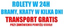 фото mini №2, Gate garage rolling gateway roll - manufacturer