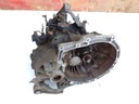 Коробка передач volvo s40 ii 1.6 d 6n5r7002zb 5b2, купить в Украине