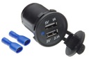Гнездо, разьемов 2x usb до монтажу в отверстие 29mm 3.1a 5v2, купить в Украине