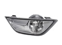 Противотуманка фара p-mglowa ford mondeo iv 10-15 комплект2, купить в Украине