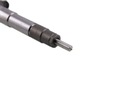 Форсунка bosch 04451108004, купить из Польши