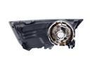 Противотуманка фара p-mglowa ford mondeo iv 10-15 комплект5, с разборки недорого