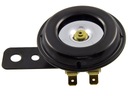 Im technics 65 mm, 12v, 1,5a, 105 db1, цена в Украине