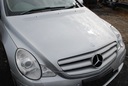 W251 r klasa, класс капот покрытие двигателя перед c7753, купить с разборки