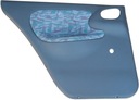 фото mini №1, Map rear door map left rear lanos daewoo