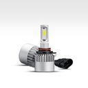 Лампочки автомобильные led hir2 9012 16000lm s2 72w 12v 24v вентилятор 2szt7, запчасти недорого