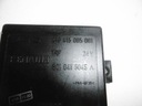 Модуль блок замка 410415005001 magnum4, купить из Польши