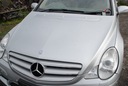 W251 r klasa, класс капот покрытие двигателя перед c7752, купить в Украине