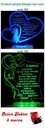 фото mini №8, Women's day 8 march backlit figurines led backlight