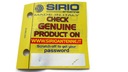 Sirio t3 27 62 cm helikalna короткие на motylek2, купить в Украине