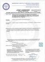фото mini №4, Flexible channel flexiva dgp tube isolated termoflex 250°c 150 mm/ 10m