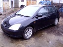 Крепление крепление бампера крыла honda civic 7 vii 01-051, цена в Украине