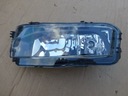 Противотуманка правый vw transporter t6 7e0941662b1, цена в Украине