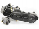 Двигатель 80 skutera 4t barton romet junak zipp benzer kingway два амортизатор4, купить из Польши