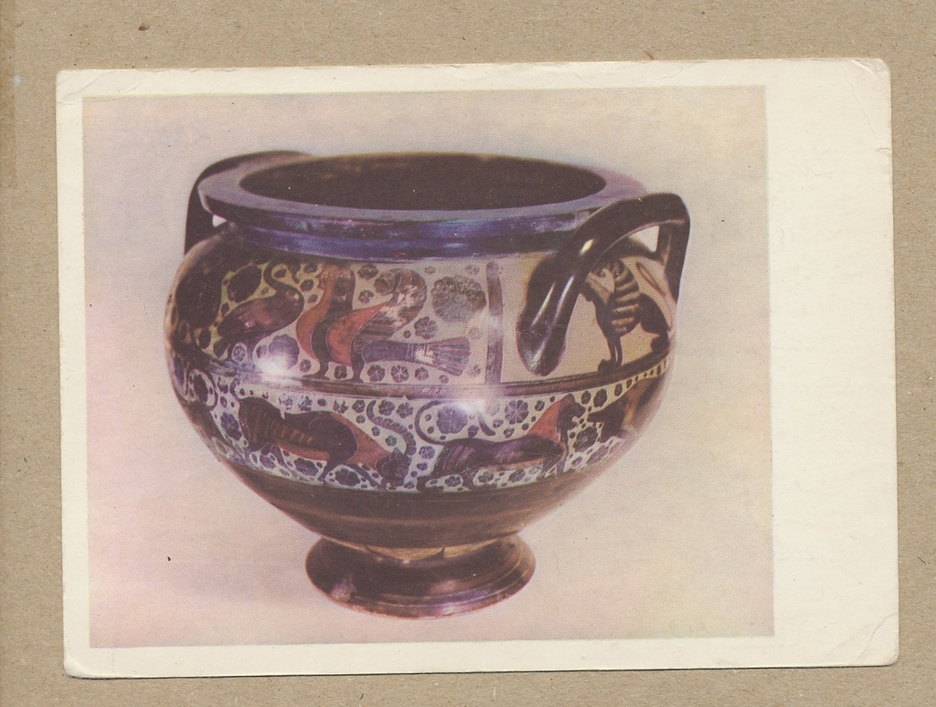 KRATER - NACZYNIE CERAMICZNE antyk 1962 r.