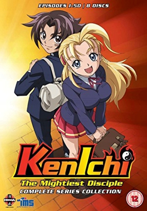 Kenichi - The Mightiest Disciple The Complete Coll