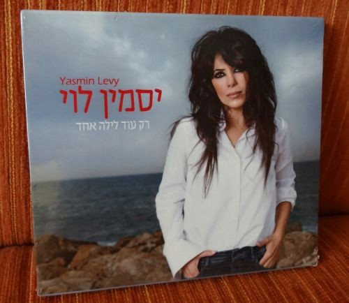 Yasmin Levy - Rak Od Layla Echad (folia etui)