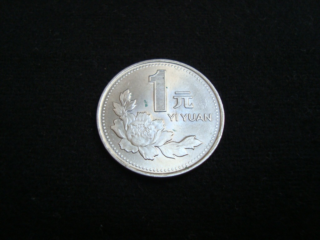 CHINY 1 YUAN 1993r. - PIWONIA CHIŃSKA, WYPRZEDAŻ !