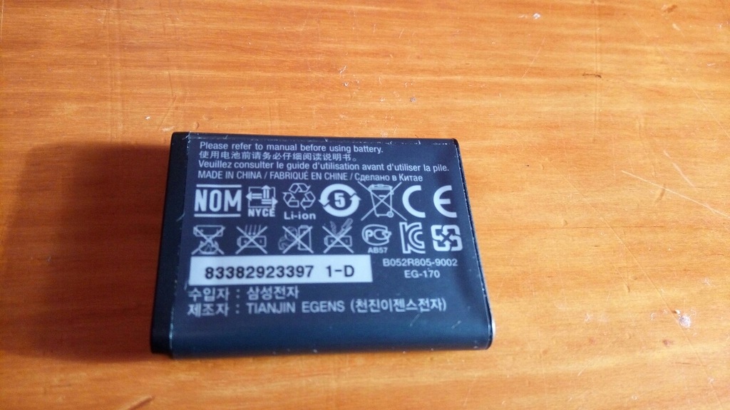 Bateria Samsung BP70A z aparatu SAMSUNG ES95