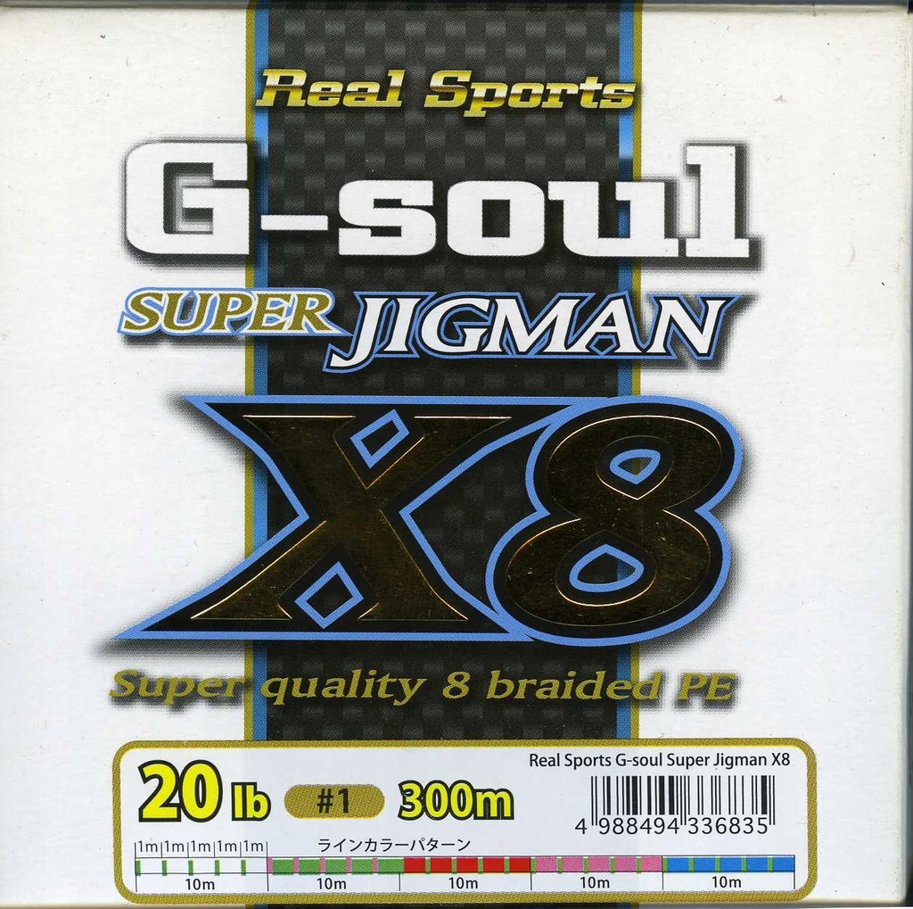 Plecionka YGK G-Soul Super Jigman X8 0.8(16lb) MUL