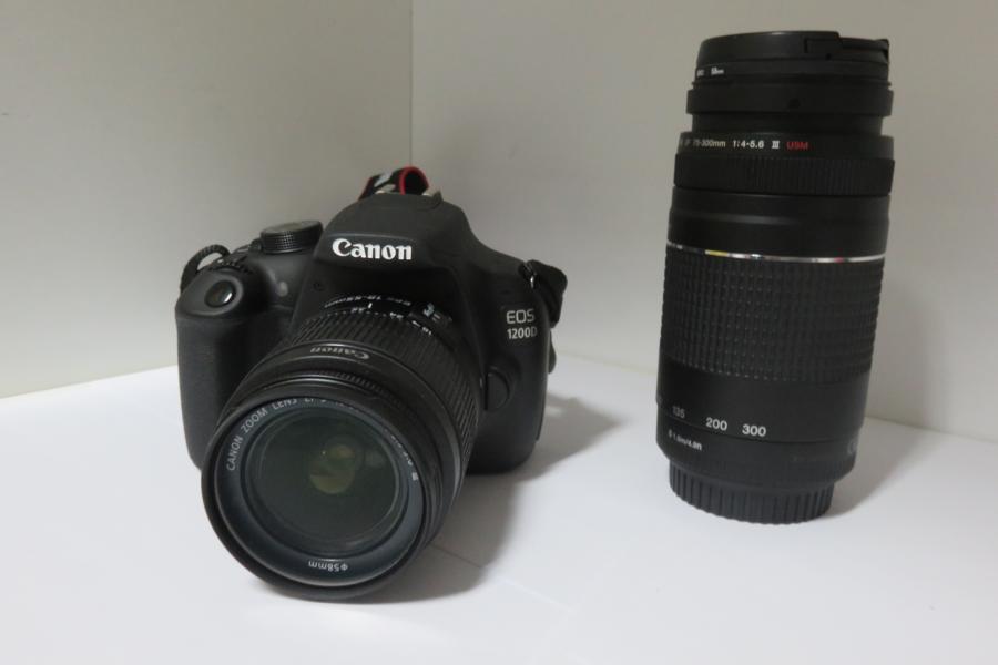 CANON EOS 1200D + 2 obiektywy 18-55mm 75-300mm