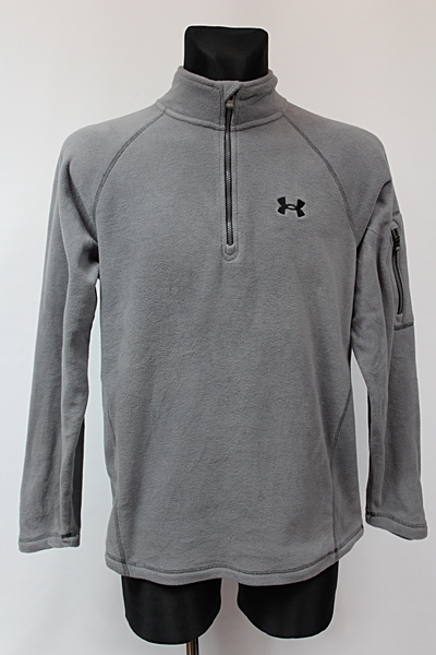 Polar under armour hotsell