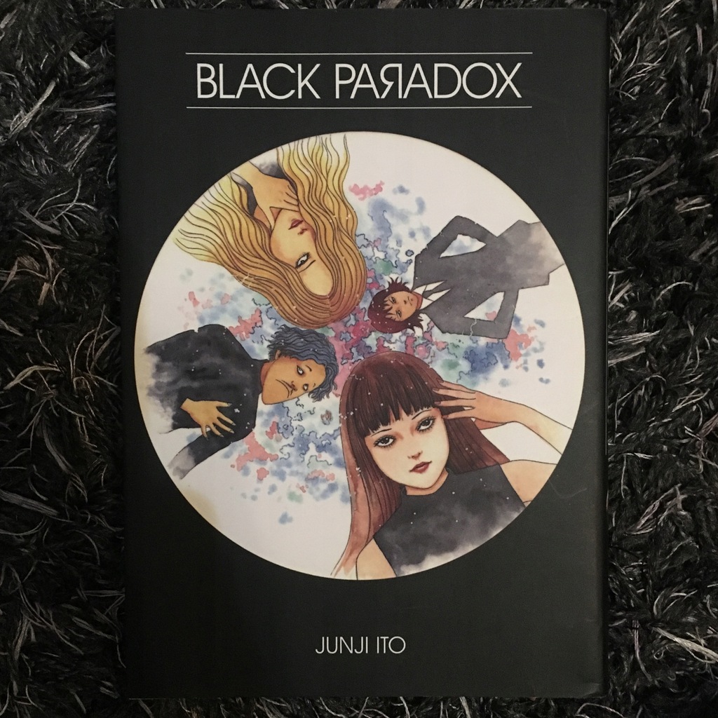 Manga Black Paradox junji ito okazja