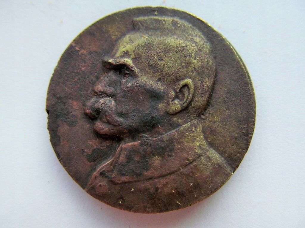 Medal z Piłsudskim, II Marsz Zadworzański, Zw. Str