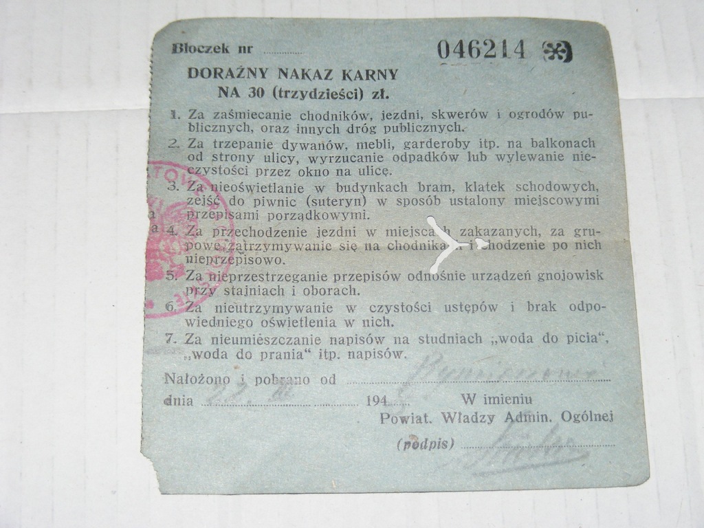 Doraźny Nakaz Karny czyli Mandat karny z 1948 r