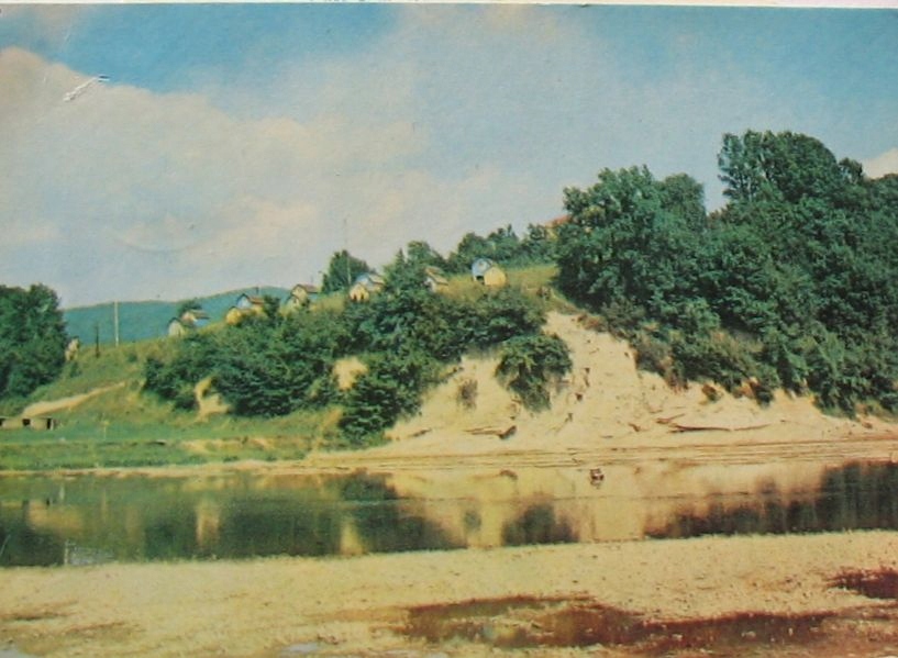 SANOK  Camping na Białej Górze Fot. M. Raczkowski