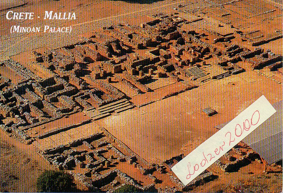 GRECJA KRETA MALLIA PAŁAC MINOSA