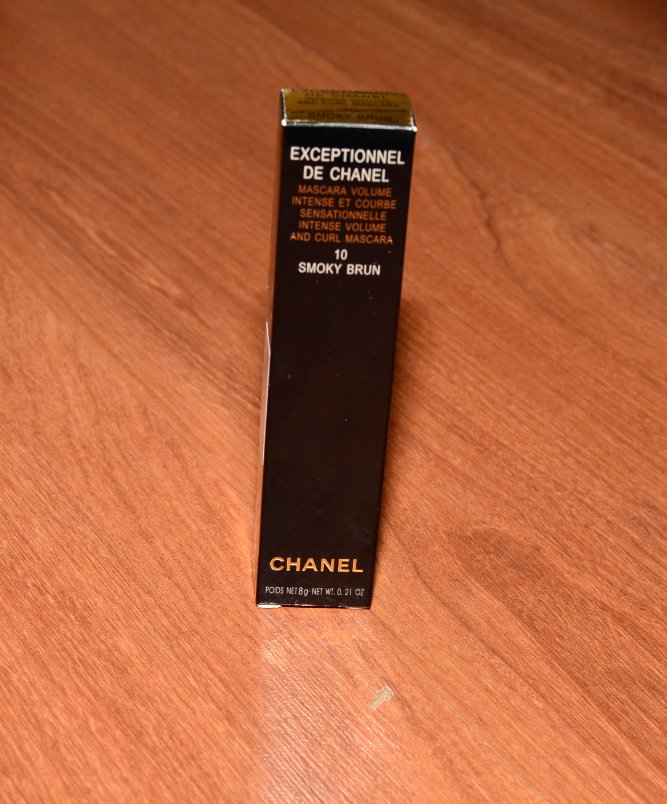 Chanel Maskara 10 Smoky Burn - Tusz wodoodporny 8g