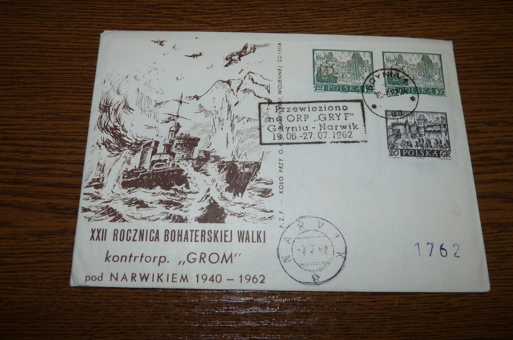 Poczta Okrętowa ORP. GRYF - GDYNIA NARWIK 1962