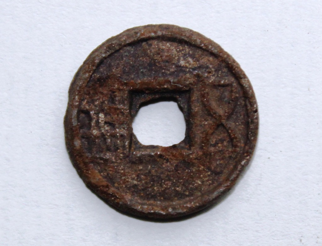 CHINY - DYNASTIA LIANG - ŻELAZNE WU SHU 502-557 AD