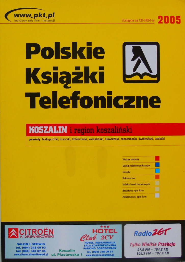 Książka telefoniczna Koszalin 2005