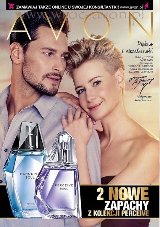 AVON Katalog 12/2018 w wersji tradycyjnej +dodatek