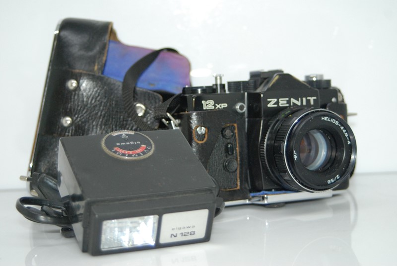 ZENIT 12XP +LAMPA BŁYSKOWA  +ETUI