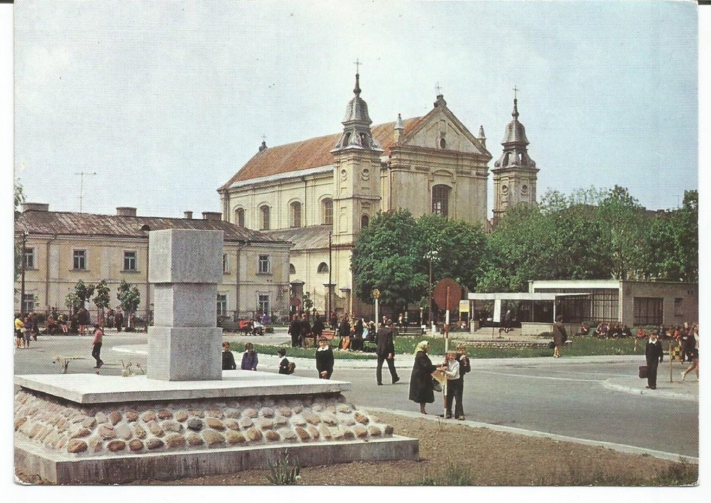 Janów Podlaski Rynek,pomnik ku czci walk bohaterów