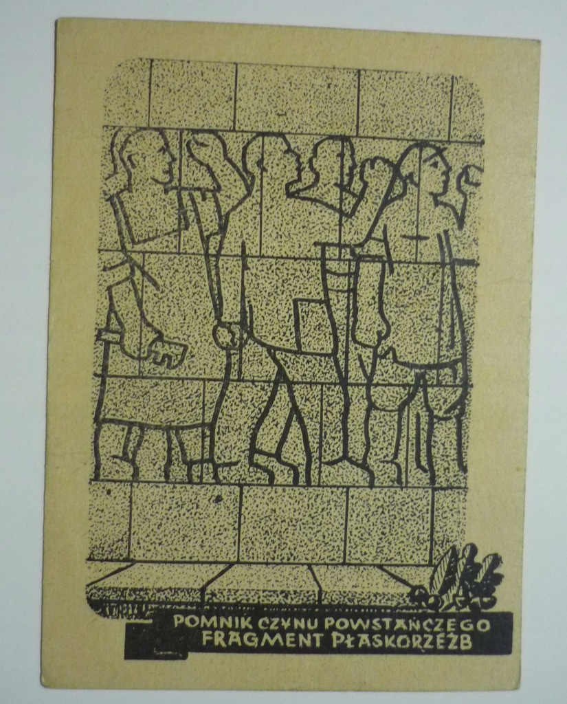 GÓRA ŚW. ANNY - Pomnik Czynu Powstańczego fragment