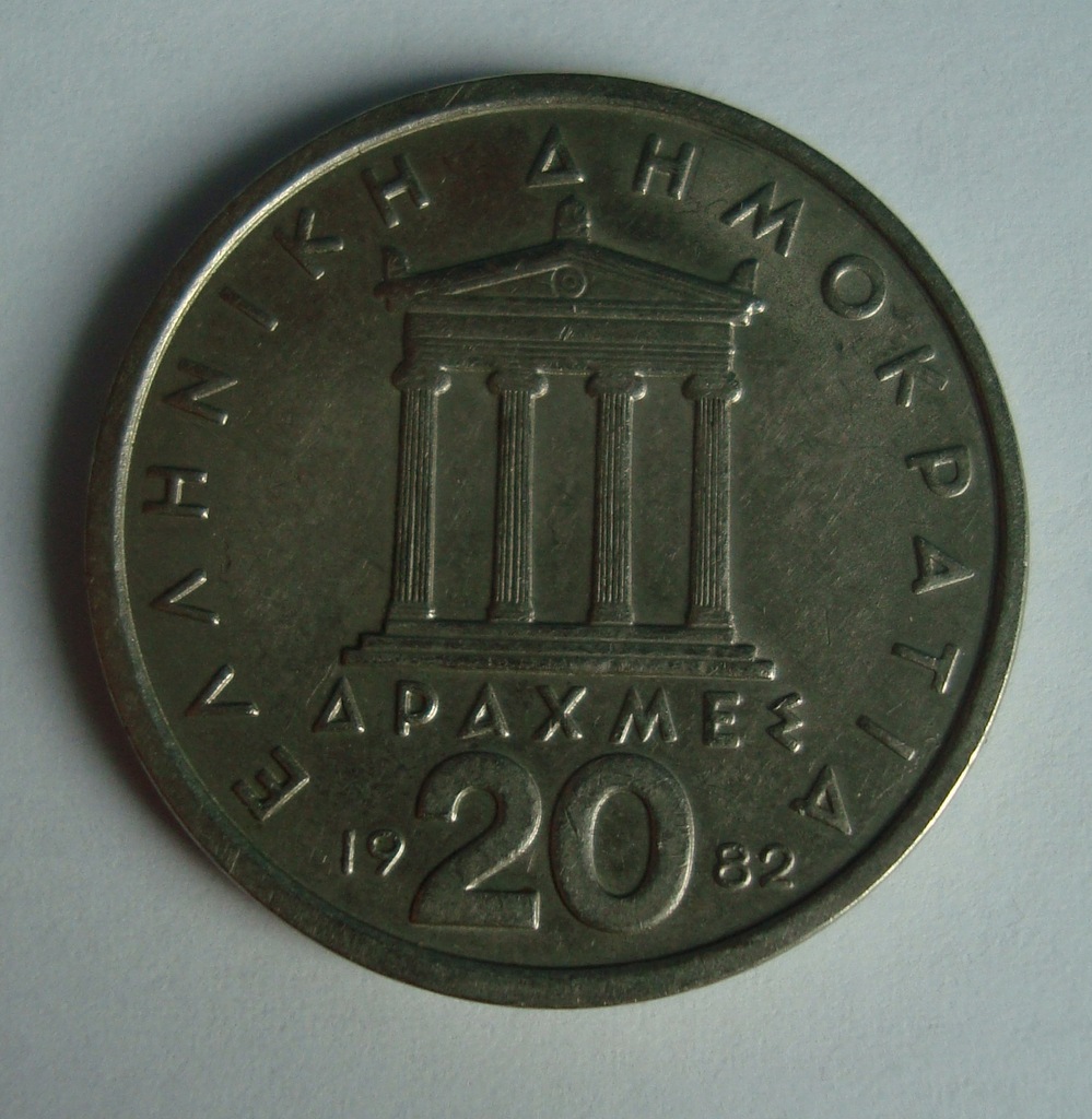 Moneta   20 drachma Grecja 1982 rok