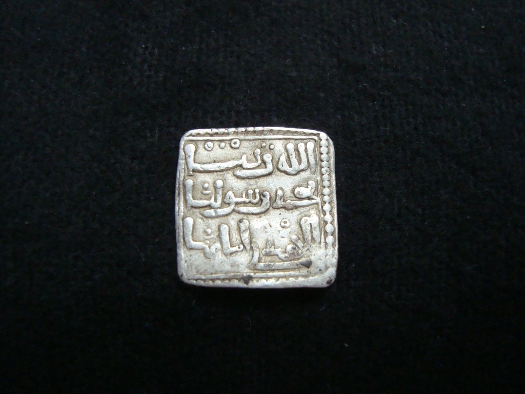 TUNEZJA HAFSID DIRHAM XIV w. - RZADKI, SREBRO !